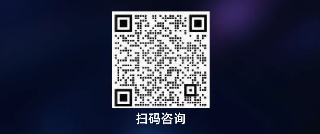 IMA管理会计师协会副总裁、中国区首席代表李刚:AI与数字化财务管理-财资一家