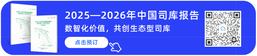 创新数字化供应链金融:赋能农机产业链资金提速增效-财资一家