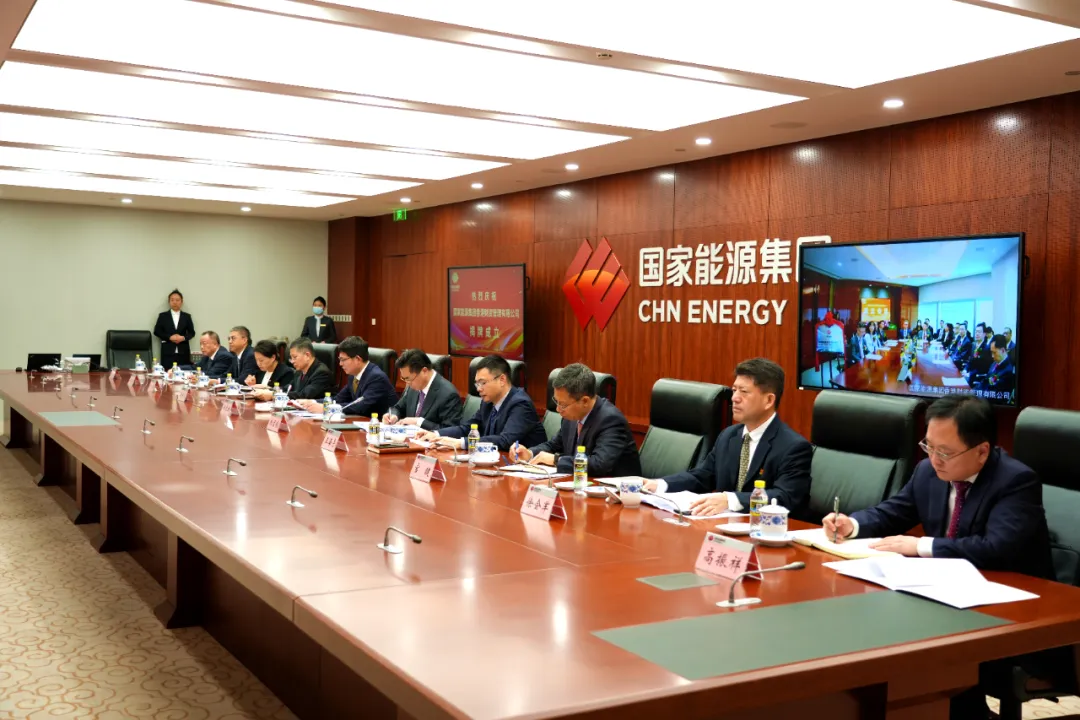 央企司库新篇章：建立境外财资中心，助力全球财资管理战略-财资一家