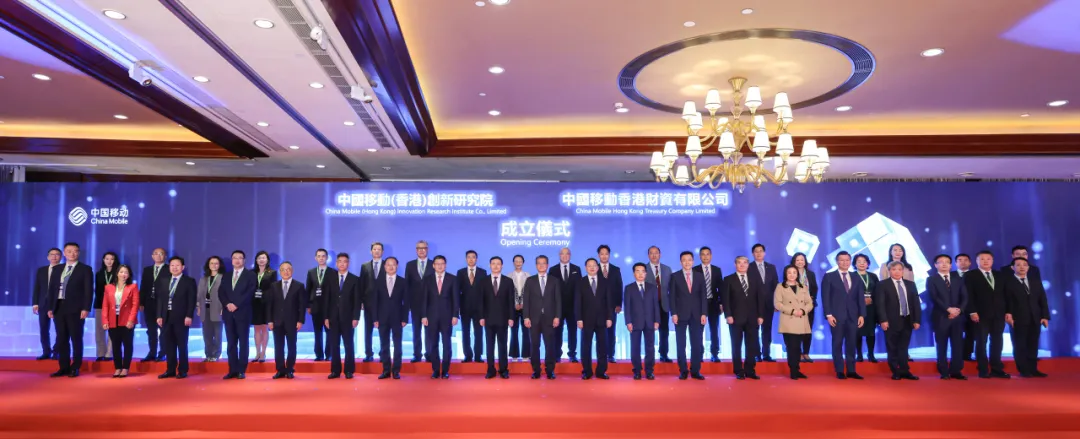 央企司库新篇章：建立境外财资中心，助力全球财资管理战略-财资一家