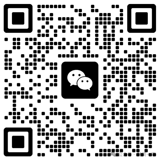 2026财资奖评选报名通道正式开启-财资一家