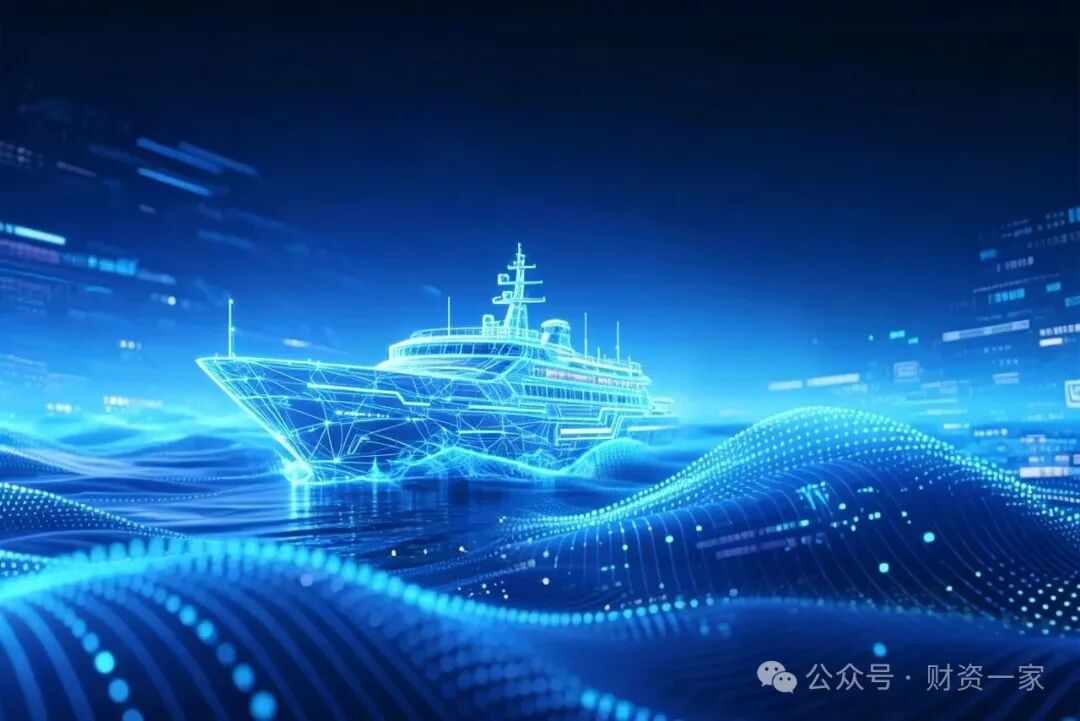 中银香港：赋能“走出去”企业全球资金管理体系建设，护航企业全球高质量发展新征程-财资一家