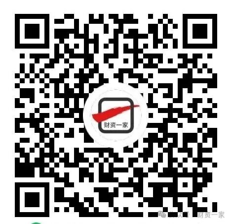 企业司库管理的三大挑战是什么?如何应对(2025中国企业司库建设调研报告)-财资一家