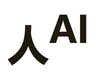 杨斌丨既已“如神”,何以“善任”?——重温斯图尔特·布兰德的警示-财资一家