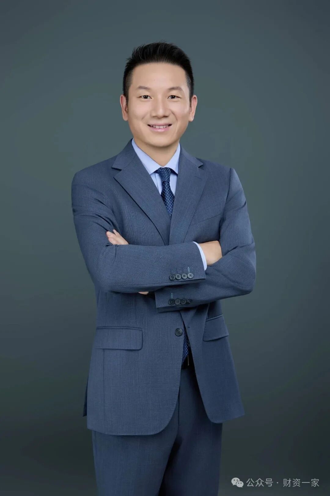 【对话】天职国际金融业咨询合伙人周瑾:财务公司数智化转型与全球司库构建-财资一家